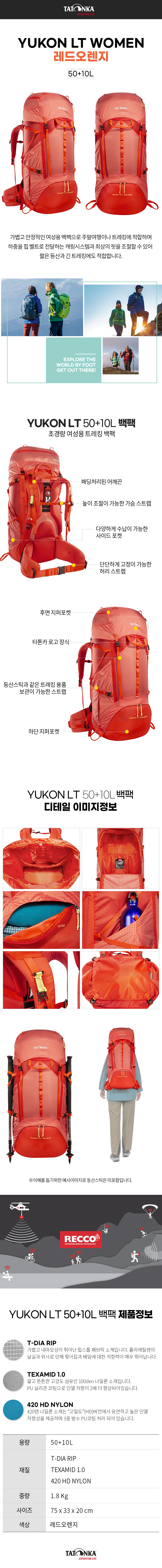 SMG스토어 Special My Gear